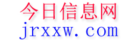 波密今日信息网